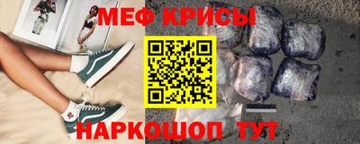 экстази Конаково