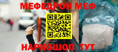 экстази Конаково