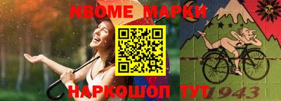 экстази Конаково