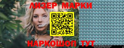 экстази Конаково