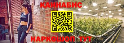 альфа пвп Комсомольск-на-Амуре