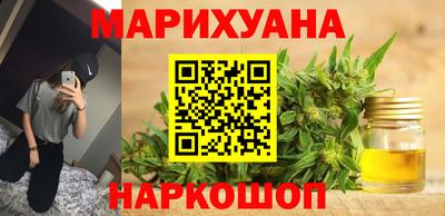 экстази Конаково