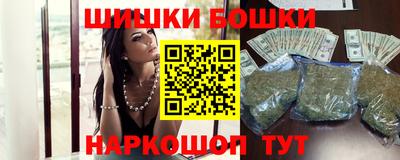 экстази Конаково
