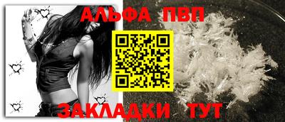 экстази Конаково
