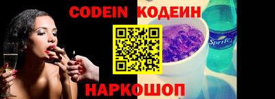 круглые Краснокаменск