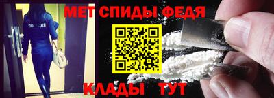 круглые Краснокаменск