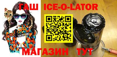 экстази Конаково