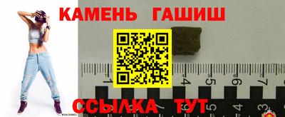 экстази Конаково