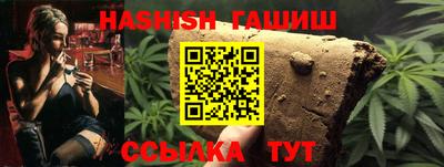 экстази Конаково